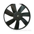 Hot selling radiator cooling fan for VW SCIROCCO